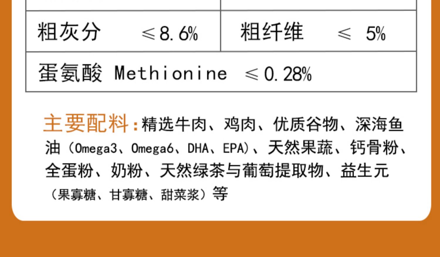Thức ăn cho chó cưng tốt cố gắng ăn dầu cá biển sâu tất cả các giống chó chung loại chó trưởng thành 1 kg nạp vào nước mắt Teddy 5 Schnauzer 40 - Chó Staples royal canin cho chó con