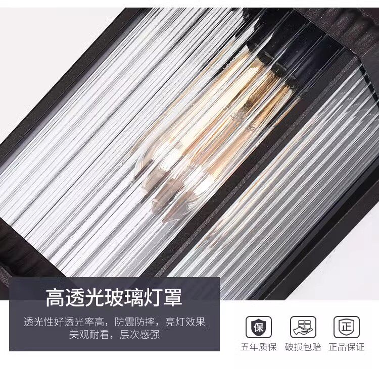 Открытый стене 新中式太阳能户外灯防水室外壁灯复古墙灯别墅走廊花园庭院阳台灯