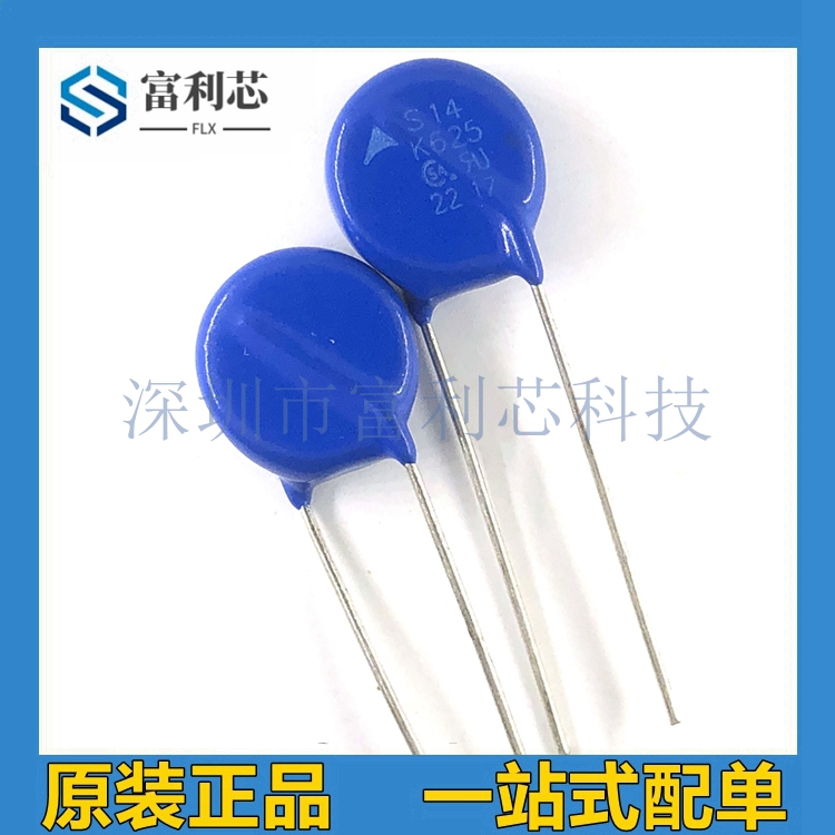 S14K625 varistor B72214S621K101 625V 4500A 200pF diameter 14MM