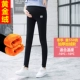 Quần legging bà bầu mùa thu đông mẫu cộng với nhung dày ấm 2018 Quần bà bầu mới mùa đông quần rộng bụng nâng ngoài mặc