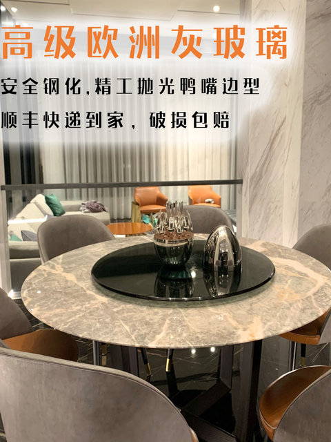 Boyan boutique high-end gray pure black glass new home glass table turntable hotel restaurant club box turntable