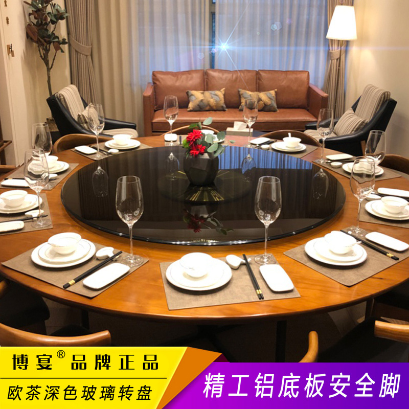 Ma92 Brown Tempered Glass Installation-Free Aluminum Base Rotating Table for Restaurant and Hotel Round Tables and Private Rooms Ma92 Brown Tempered Glass Installation-Free Aluminum Base Rotating Table for Restaurant and Hotel Round Tables and Private Rooms