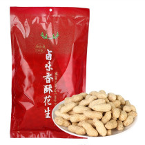 Zhenglin Nuts Roasted Seeds Snacks Braised Crispy Peanuts 700g Bag