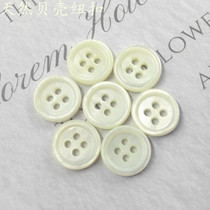Round slender four-eyed real shell button round shirt button beige natural shell button shirt Joker button