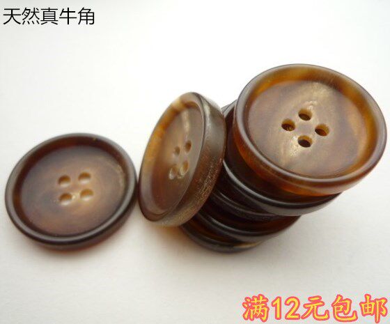 Button to specialize in brown high-end natural real horn buttons with four eyes button bouquets bouquets bouquets suits Western-style padded jacket and padded jacket