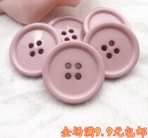 Pink resin four-eyed button round thin edge bright pink button coat trench coat childrens coat sweater