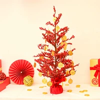 70 см встряхивание денежного дерева