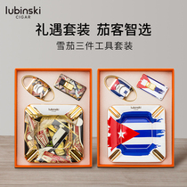 LUBINSKI Cigar Tool Set Two Straight Punch Poly Flame Blue Flame Lighter Fashion Ashtray Scissors Gift Box
