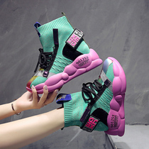 2021 Autumn New 8cm Inner height Martin boots female Joker short short boots female thick soled high socks boots