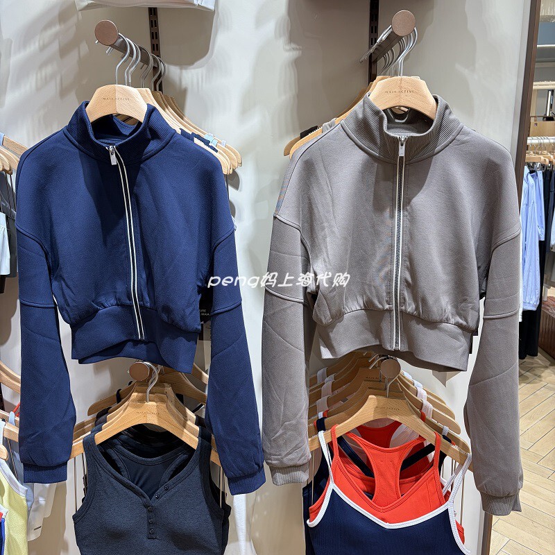 Peng Ma Shanghai Maia Active Pure Collaboration Stand-Collar Short Jacket Loose Waist-Cinching Sports Yoga Coat
