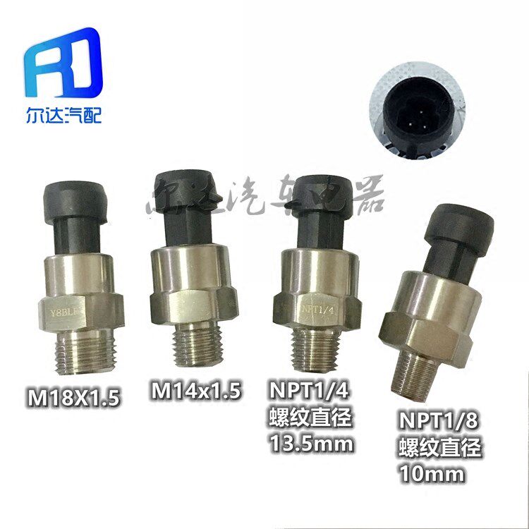 Купить датчик Грузовик тюнинг автомобилей таблица масла электронный ...