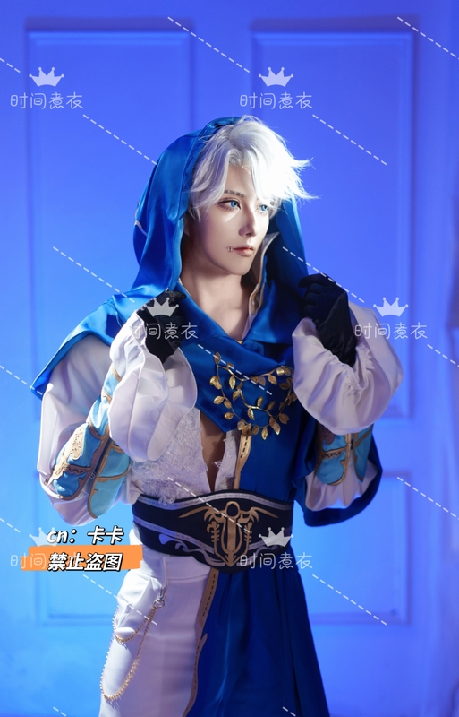 [in Stock New Arrival] Identity V Mercenary - String Distortion Cosplay Costume Full Set Game Male Exquisite Outfit