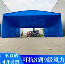 Set to do outdoor large push-pull canopy activity telescopic folding electric shed plant Mobile Stall Storehouse Awning