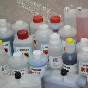 陈百万打码机耗材店88