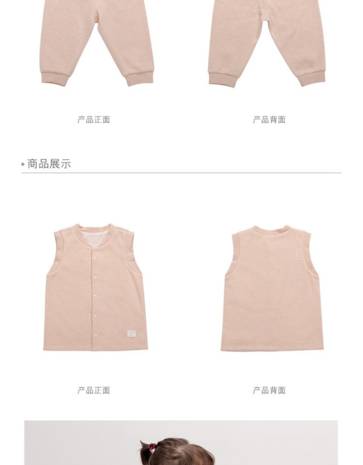 Quần áo trẻ em nước nóng màu hữu cơ cotton bốn mùa quần áo trẻ em cotton mùa thu quần áo sơ sinh quần sơ mi đồ lót cho bé gái tuổi dậy thì