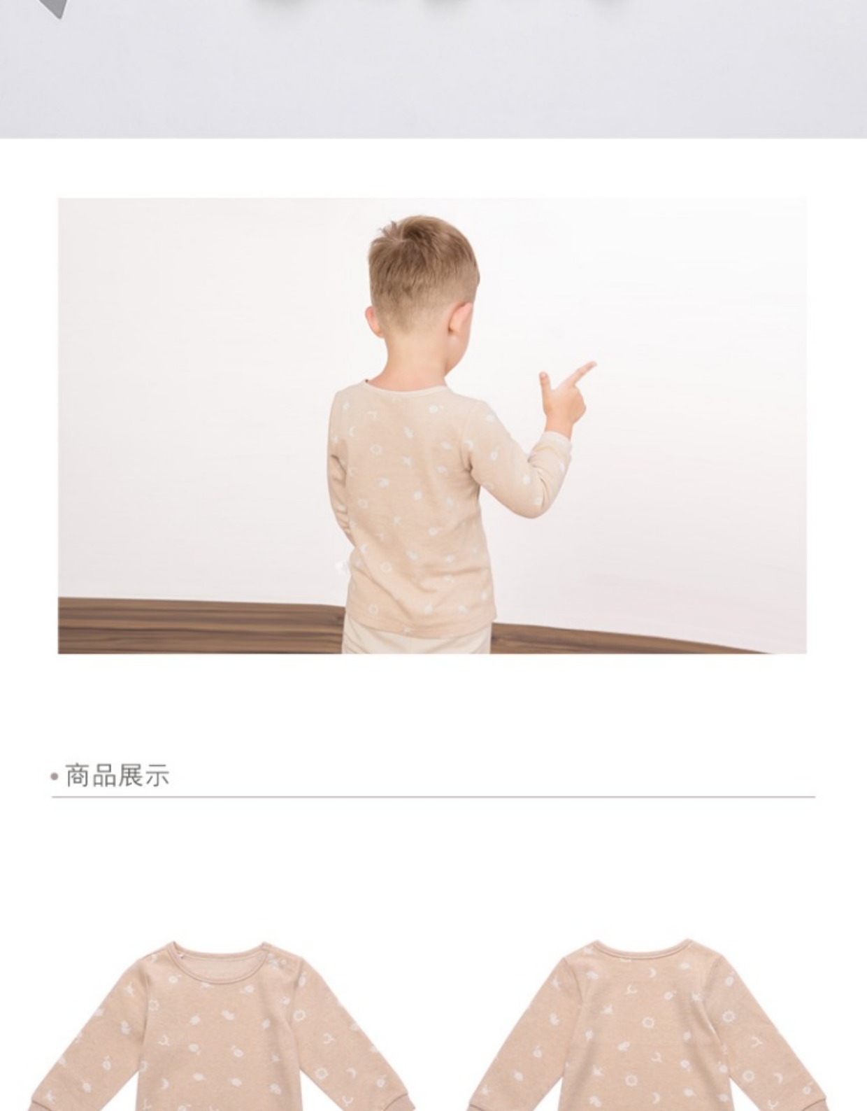 Quần áo trẻ em nước nóng màu hữu cơ cotton bốn mùa quần áo trẻ em cotton mùa thu quần áo sơ sinh quần sơ mi đồ lót cho bé gái tuổi dậy thì