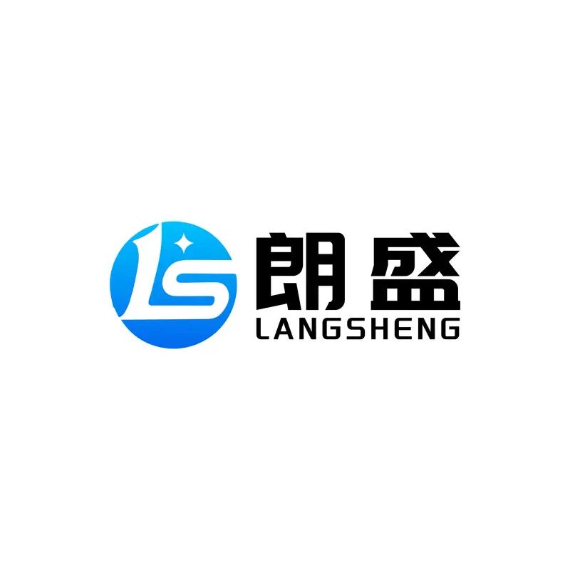 天津朗盛厨卫清洁用品