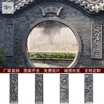 Hongyu Ancient Building Brick Carving New Songhe Mei Lan Bamboo Chrysanthemum Square Relief Chinese Antique Garden Wall Decoration