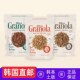 Korean direct mail balboa granola cereal fiber cereal high dietary satiety cereal 200g