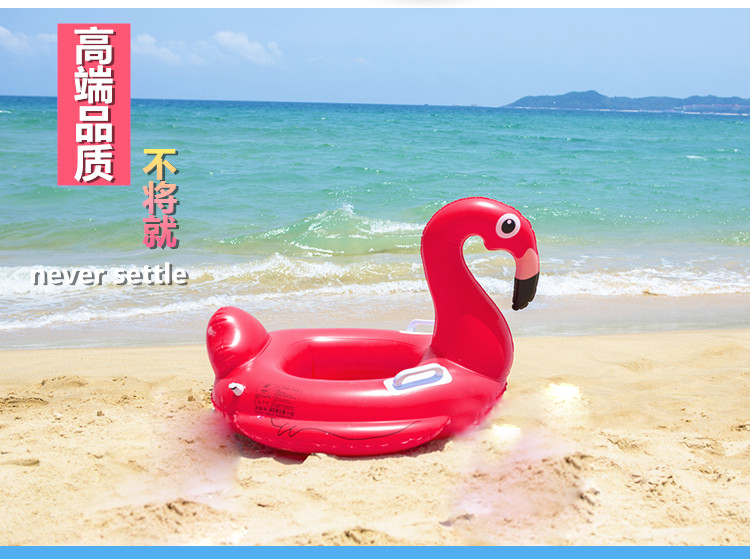 Mới trẻ em phao vòng kỳ lân flamingo ghế nhẫn dễ thương hình hoạt hình dày thiết bị bé bơi vòng - Cao su nổi phao bơi cho bé 1 tuổi