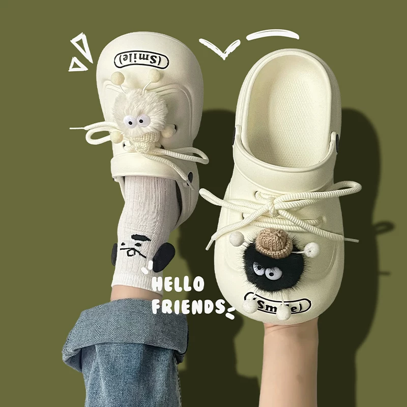 Summer non-slip sandals for men and women, cute slippers, for beloved