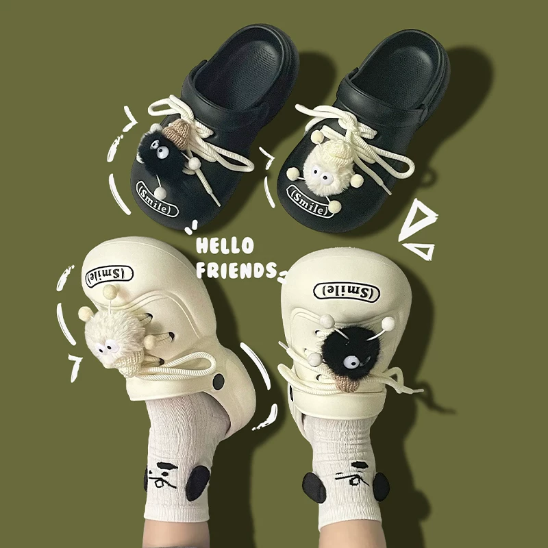 Summer non-slip sandals for men and women, cute slippers, for beloved