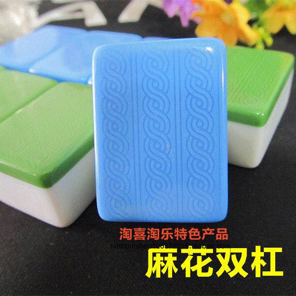 Mahjong card matching four-mouth machine special automatic mahjong card single fill card various models with red 28 bar