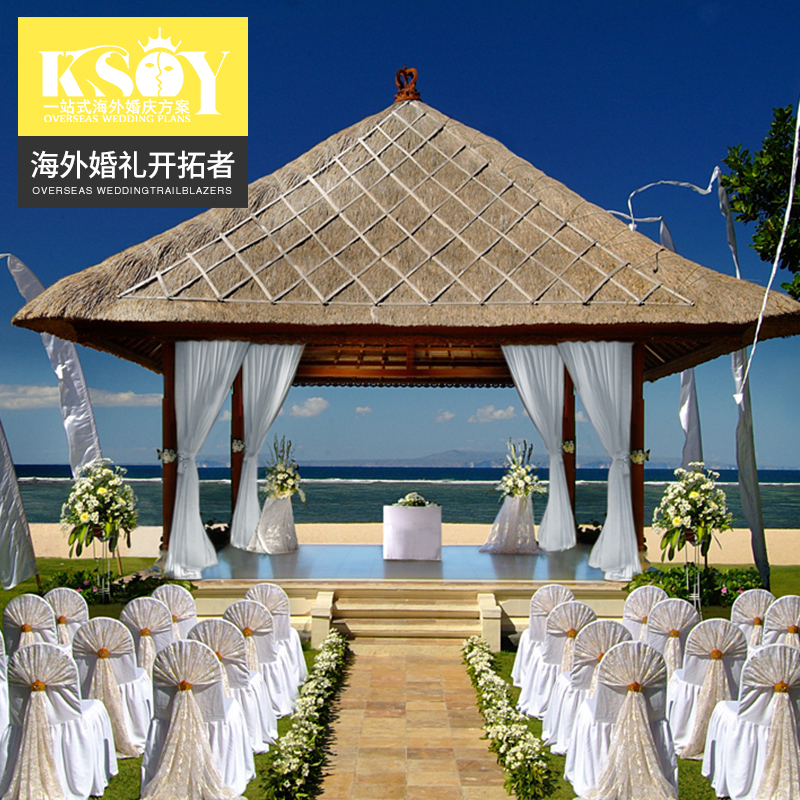 Bali Nusa Dua Sea View Garden Wedding