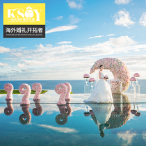 Bali Sky Mirror Water Table Wedding