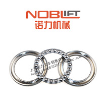 Manual forklift hydraulic pallet truck car ground cow steering plane axis commitment force Xilin Zhongli Ant Bull Ozin Heli