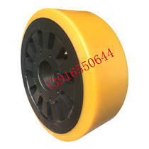 Hangcha CQD20H Heli CQD20 electric forklift forward-moving forklift load-bearing wheel load-bearing wheel front wheel 343*108