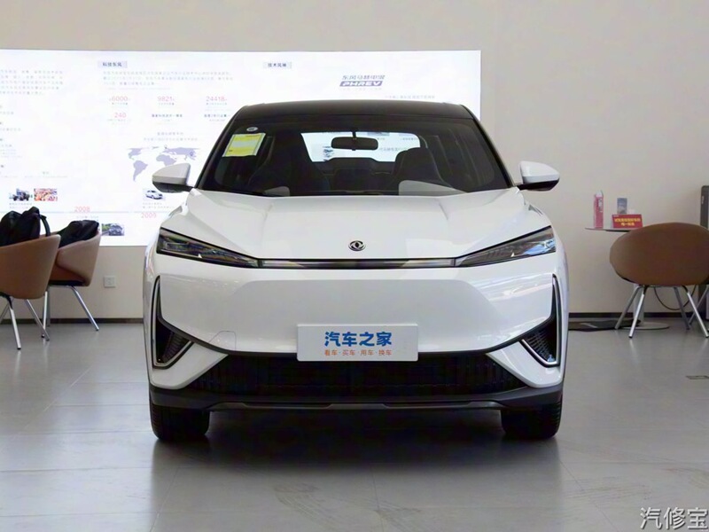 Suitable for Dongfeng Fengshen L7 Front Bumper, Front Bumper Assembly, Front Bumper Body, Front Lower Grille
