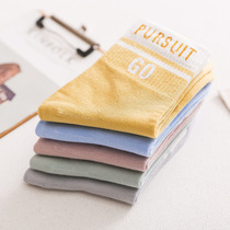 ins socks thin section pure cotton summer middle cylinder white long socks midcylinder socks sport short socks black deodorant day