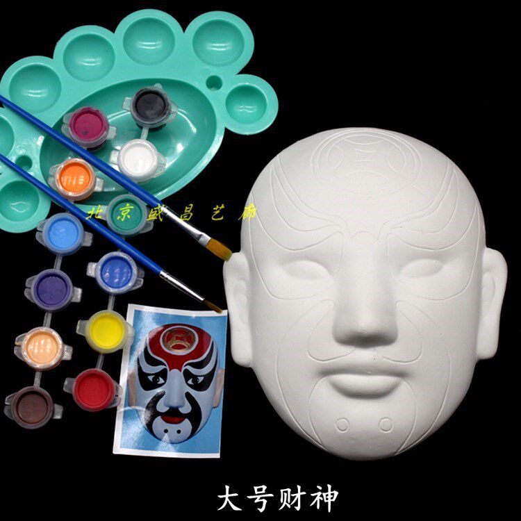 Facebook DIY hand-painted plaster color painted blank Peking Opera facial mask Kindergarten DIY handmade fine art material color 