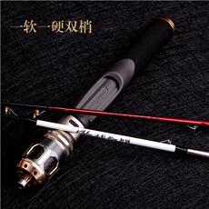 Ice удочкой 大导眼冰钓竿筏竿迷你超短冬钓竿套装直柄枪柄双梢插节冰钓杆