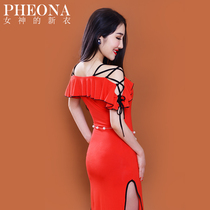 The new clothes belly dance performance of the special price Qingbin Pheona goddess is not even the same as the dress Yan teacher with the same section X49