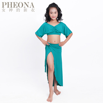 Goddesss new clothes 2020 new parent-child belly dance practice Gongfu beginners Childrens Yen Learn the same X70