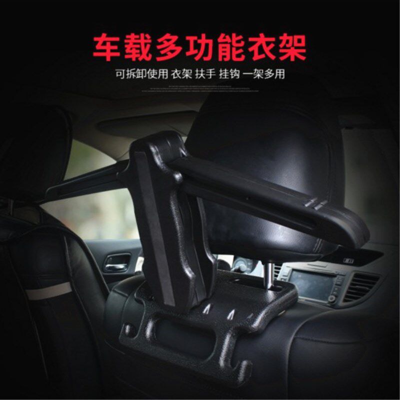 Автомобильная вешалка на подголовник мерседес - 96 фото