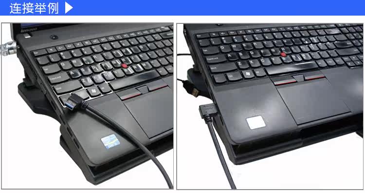 Câble extension USB - Ref 437172 Image 12