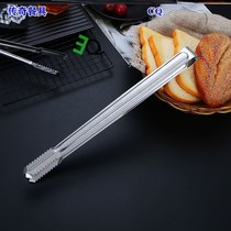 Clip Thickened Stainless Steel Ice Clip Ice Clip Ice Clip Kitchen Household Clip Bread Clip Food Clip