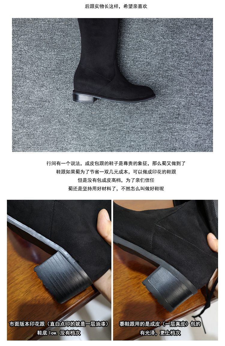 Bottes mi-saison femme OTHER en Caoutchouc - Ref 3249493 Image 32