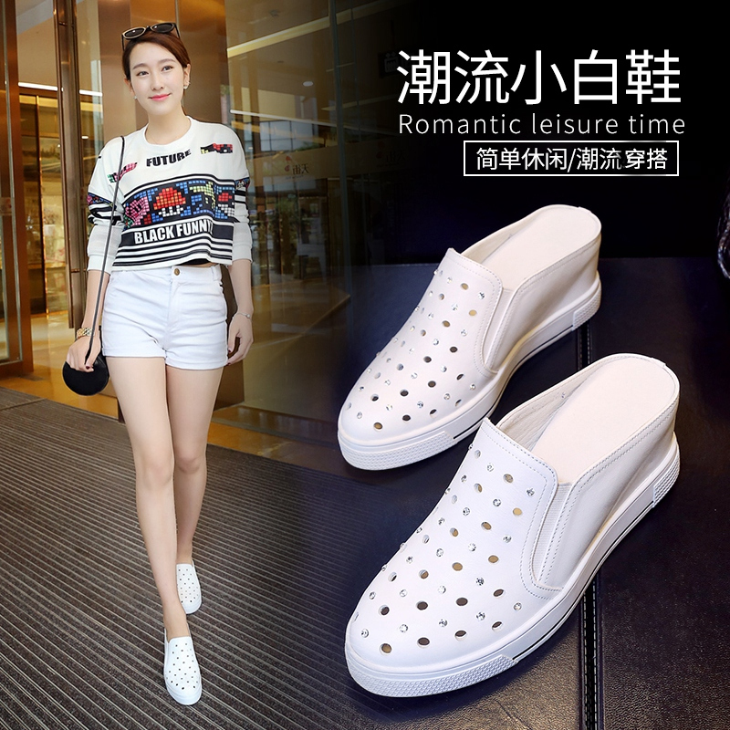 Heelless soft leather high heels leather toe half slippers women's outer wear summer wedge heels thick bottom sandals to increase the height of small white shoes