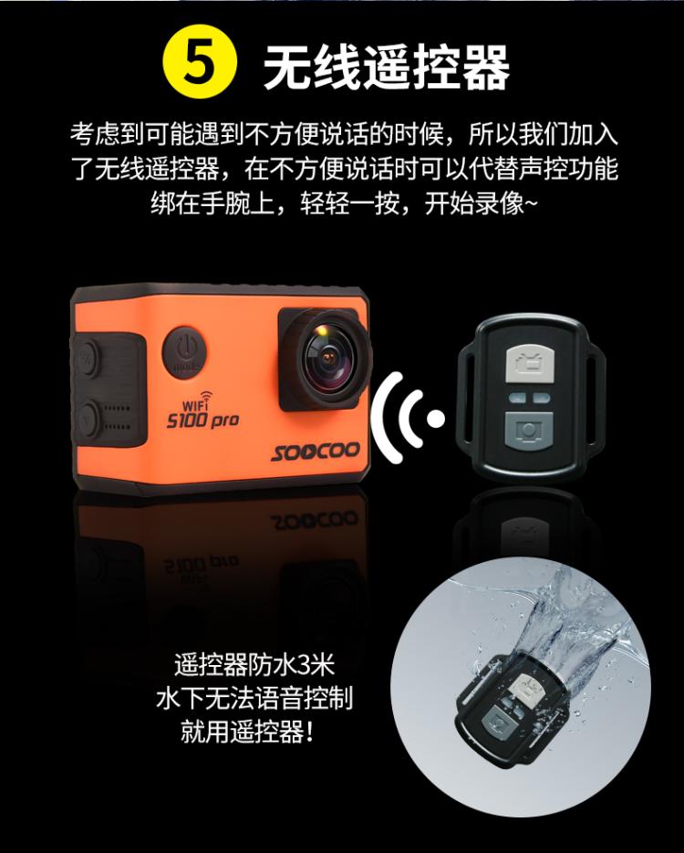 20 triệu độ nét cao 4K khoe màn hình cảm ứng bằng giọng nói kích hoạt S100 máy ảnh PRO thấm nước thể thao 240 tốc độ cao - Máy quay video kỹ thuật số máy quay cầm tay