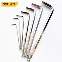 Del ball head extra-length Allen wrench 1 5-19mm internal six-way screwdriver dial handle hexagon key 3303