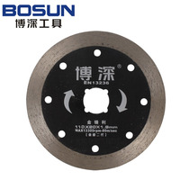 Bodeep cut sheet 110 water mill sheet ceramic cut sheet electric saw blade gold sharp type stone sheet