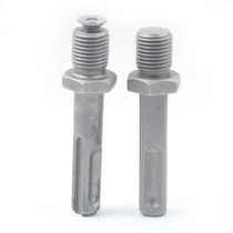 Electric hammer shock drill swivel electric drill collet conversion lever square head round handle electric hammer collet connecting rod sleeve joint