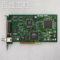 Bargain price APC-3321 original disassembly video image card