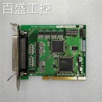 Negotiation FIOO1a P-900234 original disassembly industrial control acquisition card