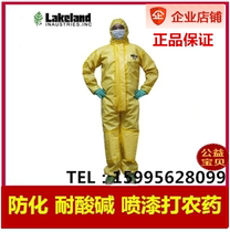 Lakeland Kemax 1 protective clothing CT1S428E chemical-proof clothing Anti-acid and alkali chemicals hooded one-piece dust-proof clothing