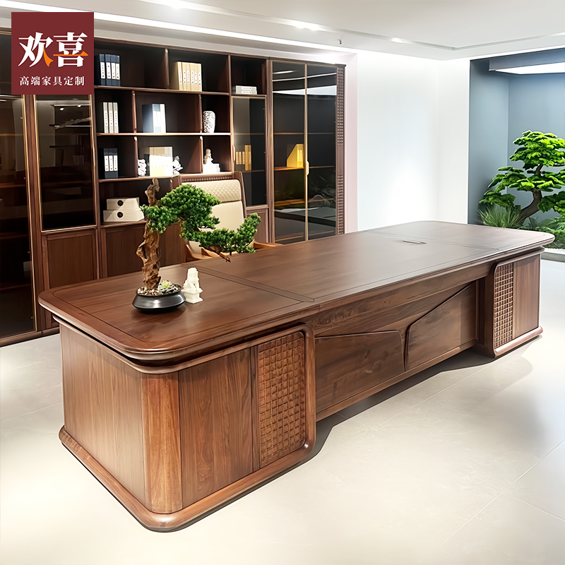 New Chinese-Style North American Black Walnut Solid Wood Executive Desk Chairman's Office Desk Boss Desk New Chinese-Style North American Black Walnut Solid Wood Executive Desk Chairman's Office Desk Boss Desk